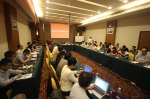 2017年10月27日半導(dǎo)體材料標準工作會議廣東省東莞市召開